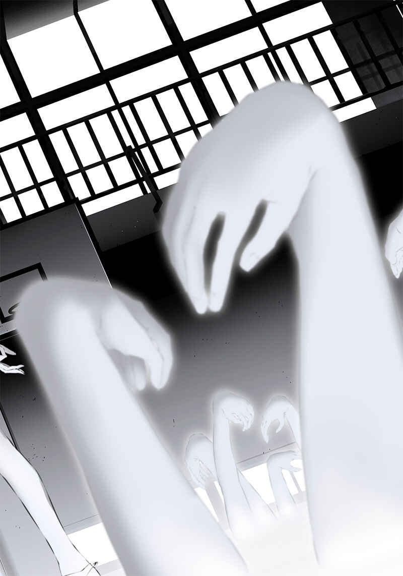 Page 14 Chapter 12 Tsurenai Hodo Aokute Azatoi Kurai ni Akai