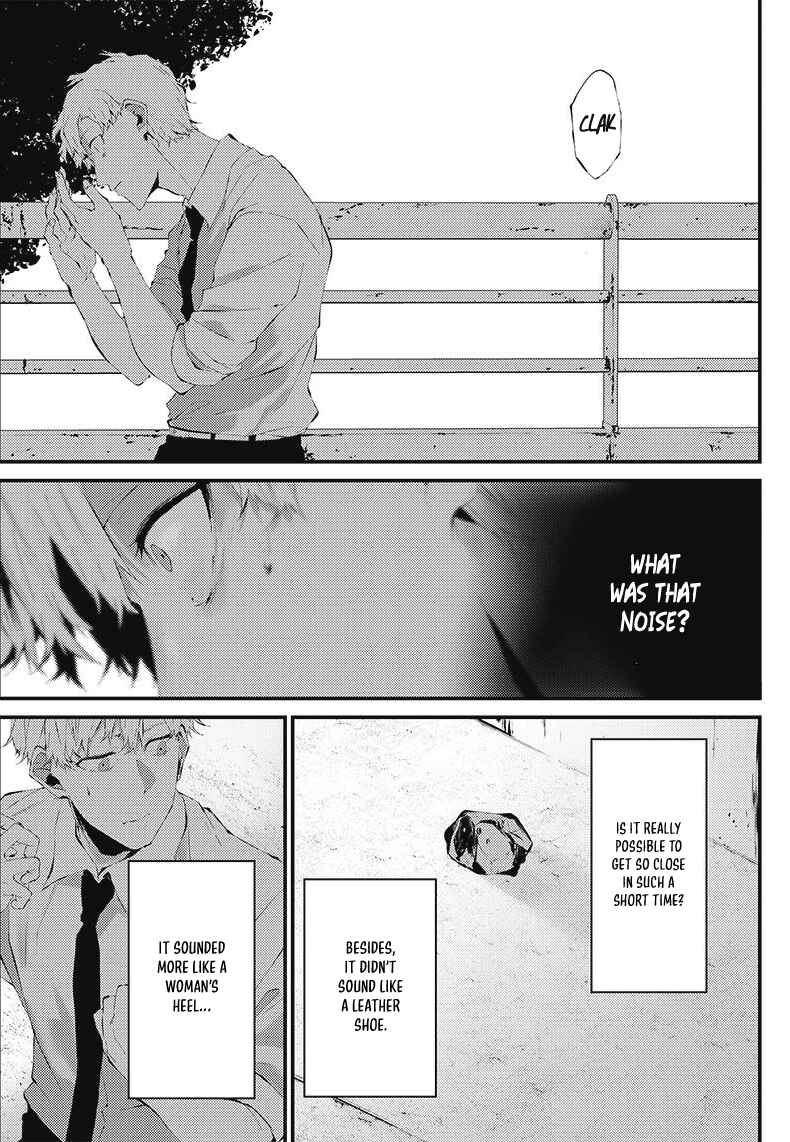 Page 13 Chapter 17.5 Tsurenai Hodo Aokute Azatoi Kurai ni Akai