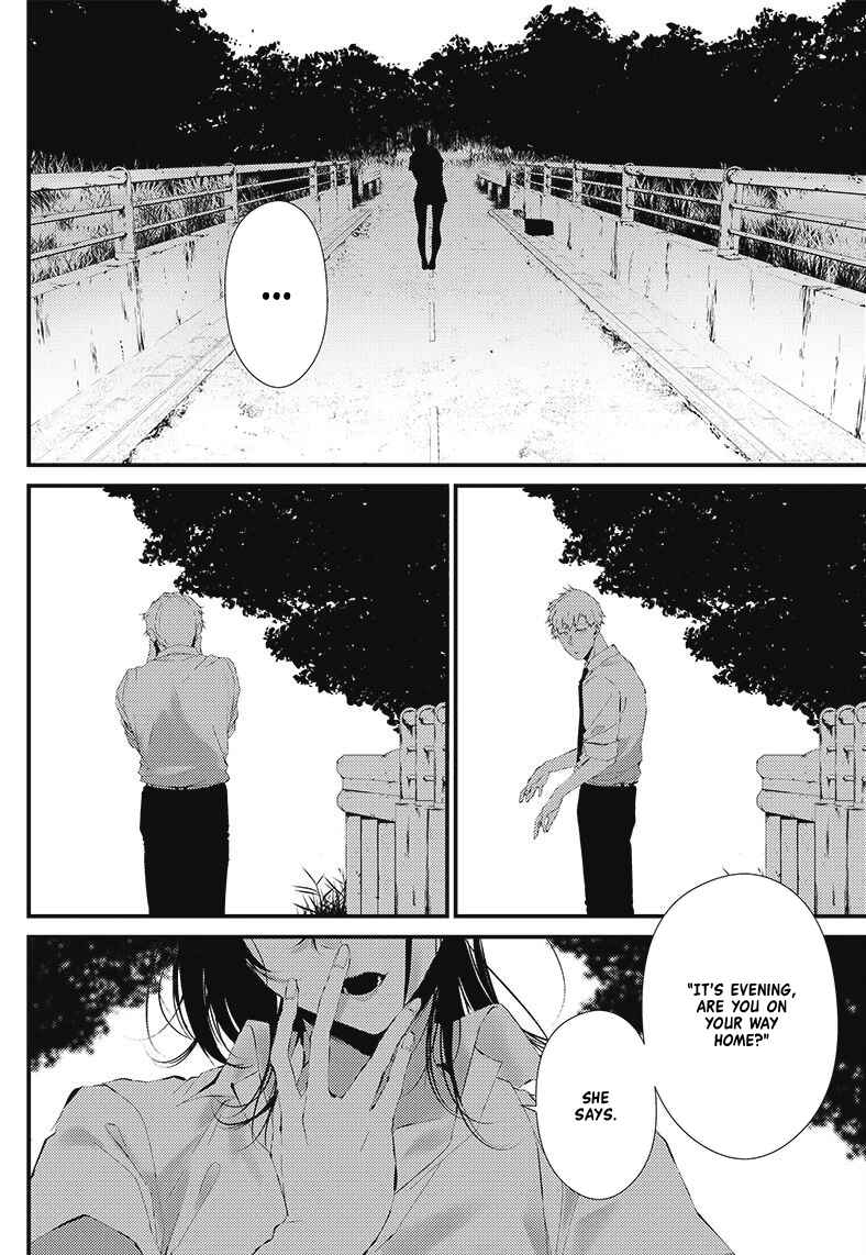 Page 14 Chapter 17.5 Tsurenai Hodo Aokute Azatoi Kurai ni Akai