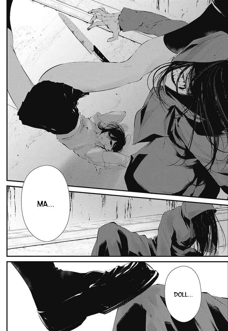 Page 18 Chapter 17.5 Tsurenai Hodo Aokute Azatoi Kurai ni Akai