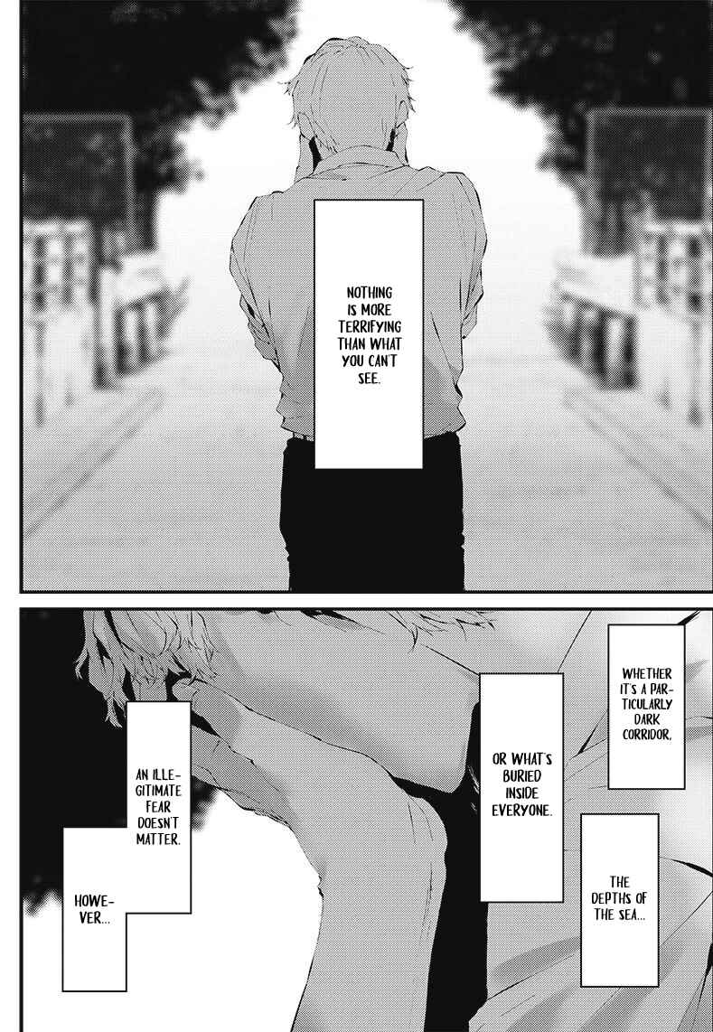 Page 2 Chapter 17.5 Tsurenai Hodo Aokute Azatoi Kurai ni Akai