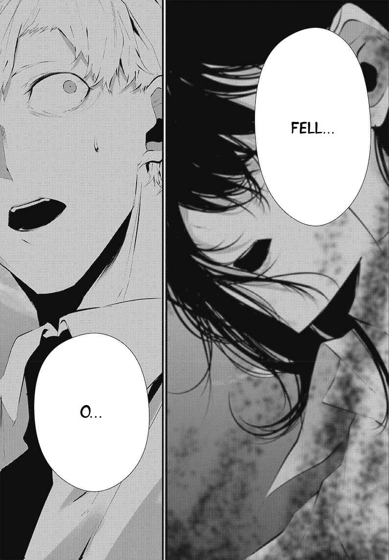 Page 20 Chapter 17.5 Tsurenai Hodo Aokute Azatoi Kurai ni Akai