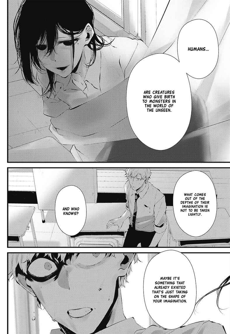 Page 8 Chapter 17.5 Tsurenai Hodo Aokute Azatoi Kurai ni Akai