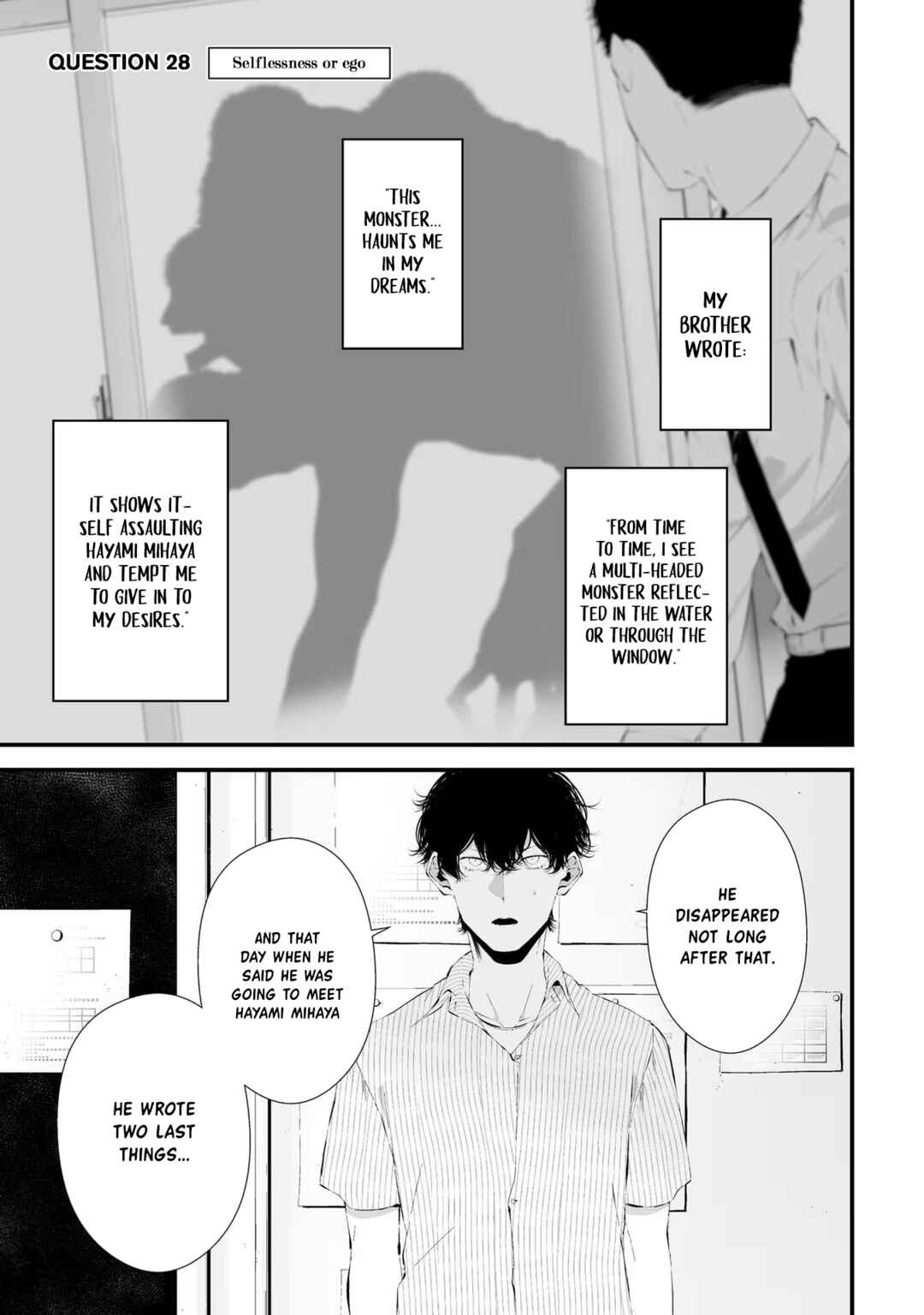 Page 1 Chapter 28 Tsurenai Hodo Aokute Azatoi Kurai ni Akai