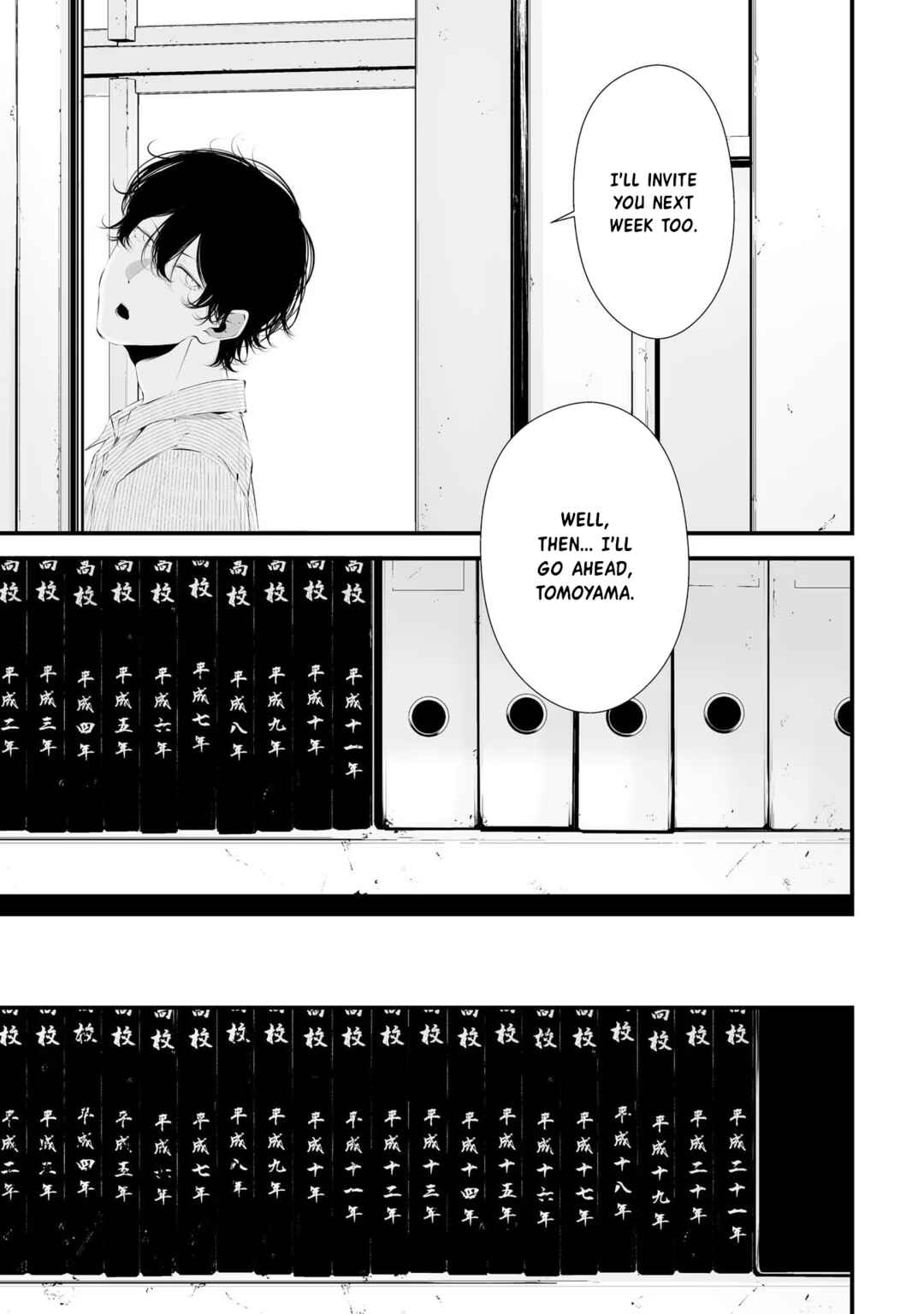 Page 11 Chapter 28 Tsurenai Hodo Aokute Azatoi Kurai ni Akai