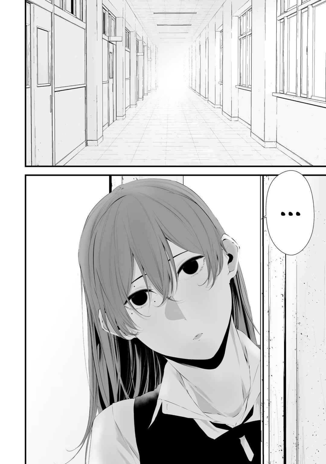 Page 12 Chapter 28 Tsurenai Hodo Aokute Azatoi Kurai ni Akai