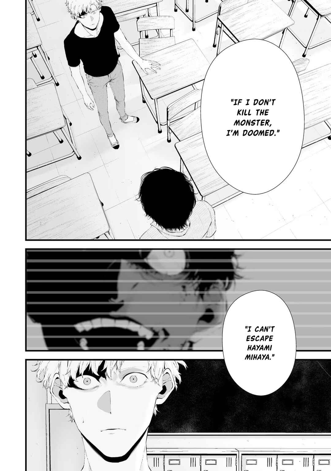 Page 2 Chapter 28 Tsurenai Hodo Aokute Azatoi Kurai ni Akai