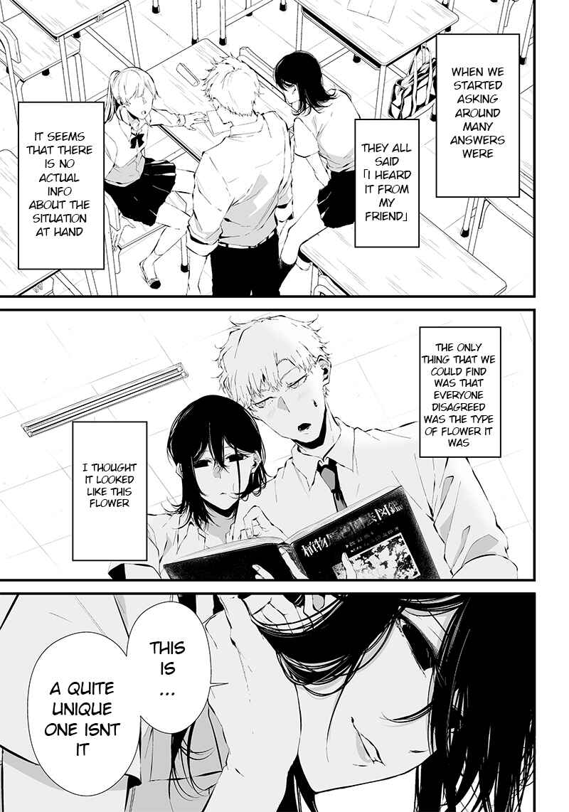 Page 11 Chapter 11 Tsurenai Hodo Aokute Azatoi Kurai ni Akai