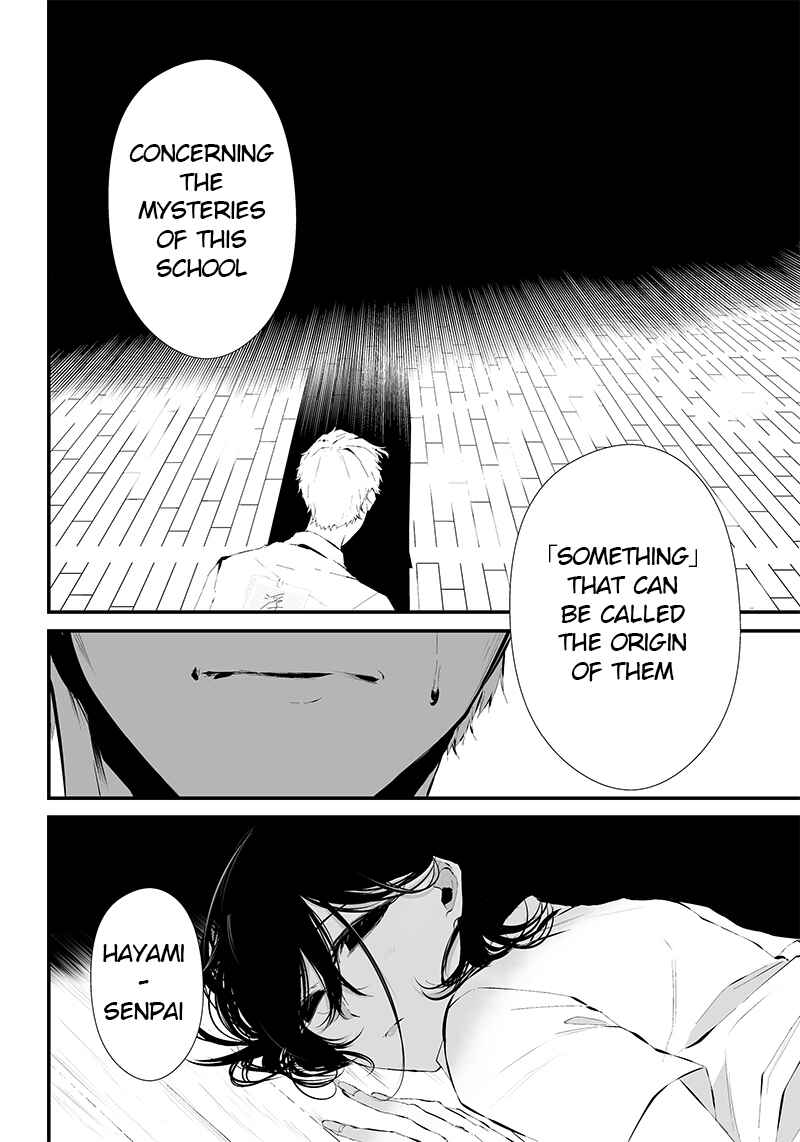 Page 14 Chapter 11 Tsurenai Hodo Aokute Azatoi Kurai ni Akai