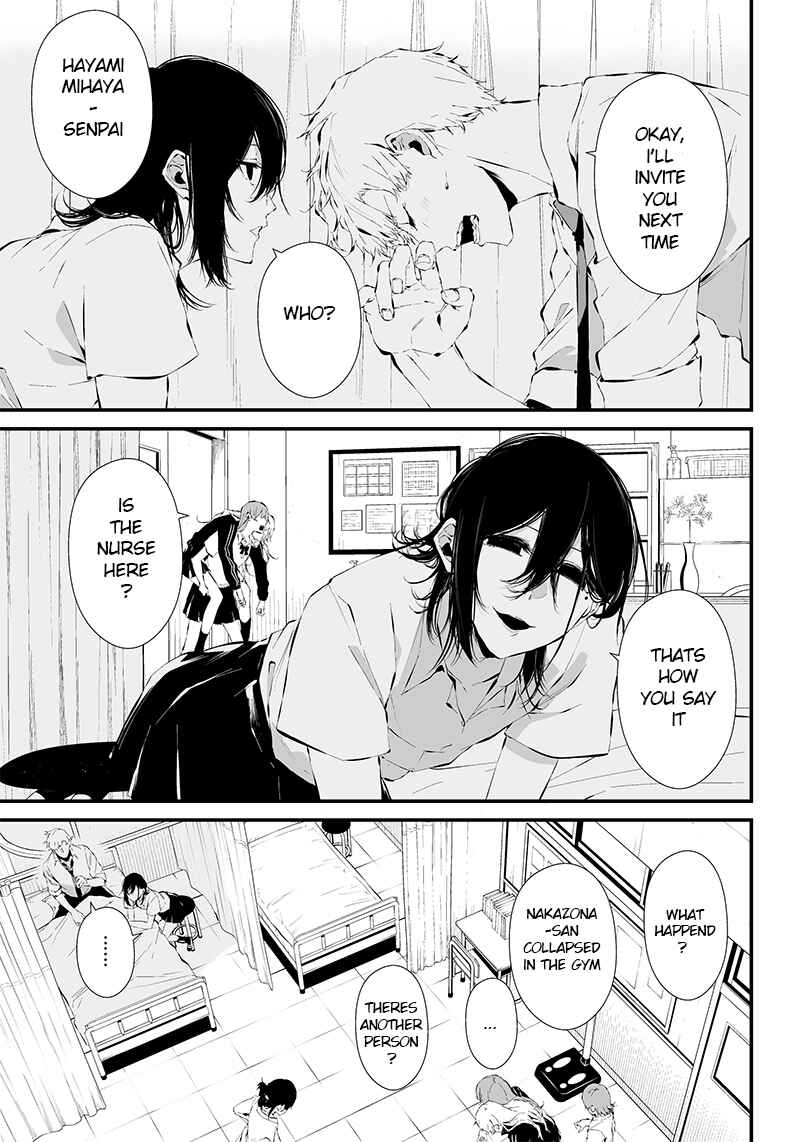 Page 7 Chapter 11 Tsurenai Hodo Aokute Azatoi Kurai ni Akai