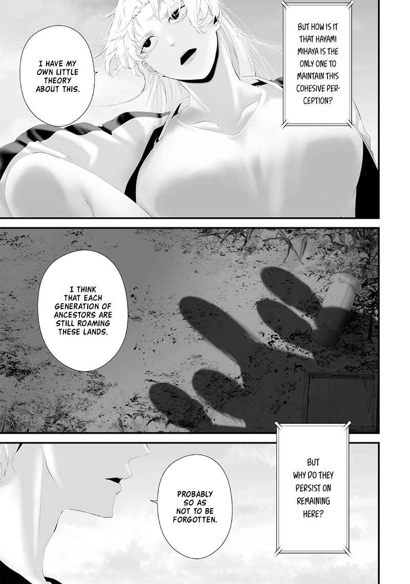 Page 13 Chapter 58 Tsurenai Hodo Aokute Azatoi Kurai ni Akai