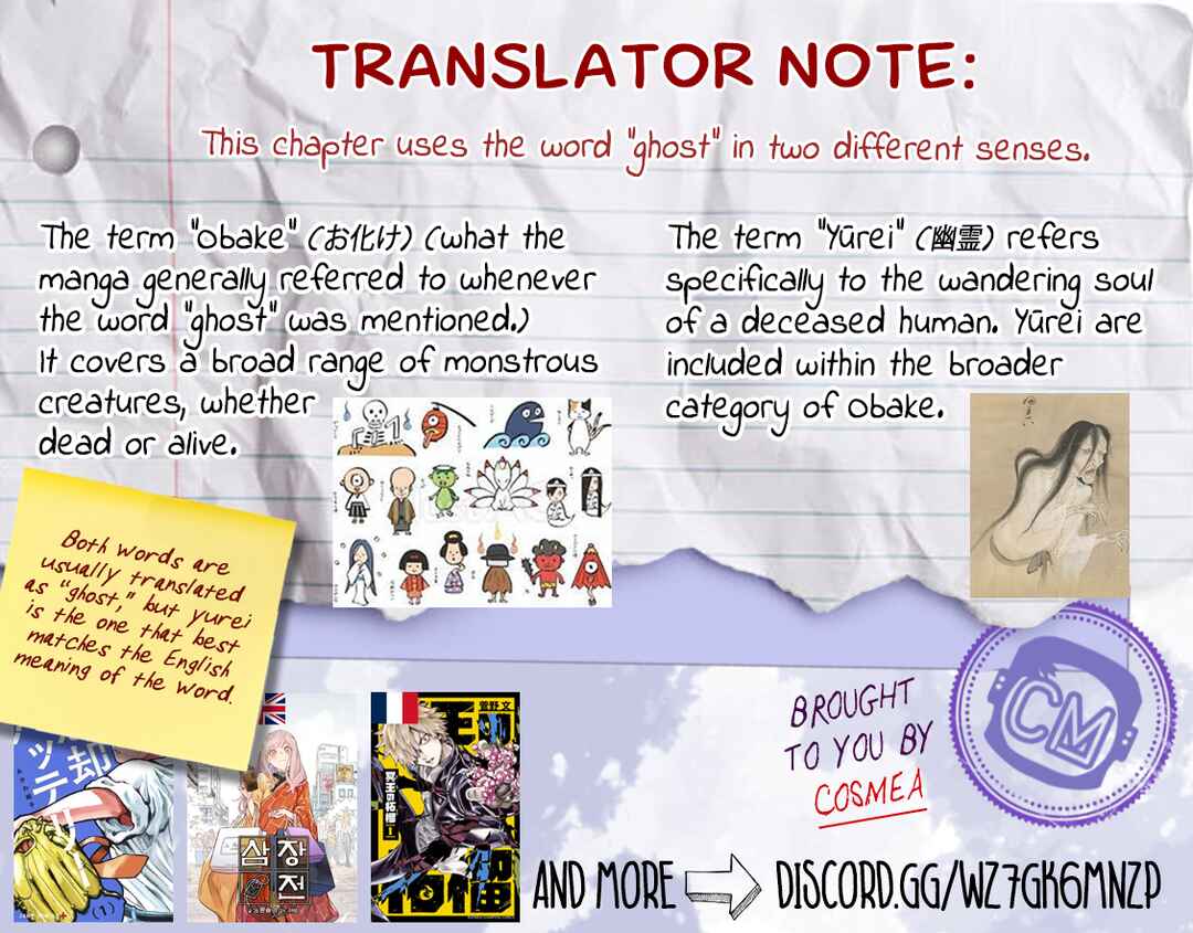 Page 18 Chapter 58 Tsurenai Hodo Aokute Azatoi Kurai ni Akai