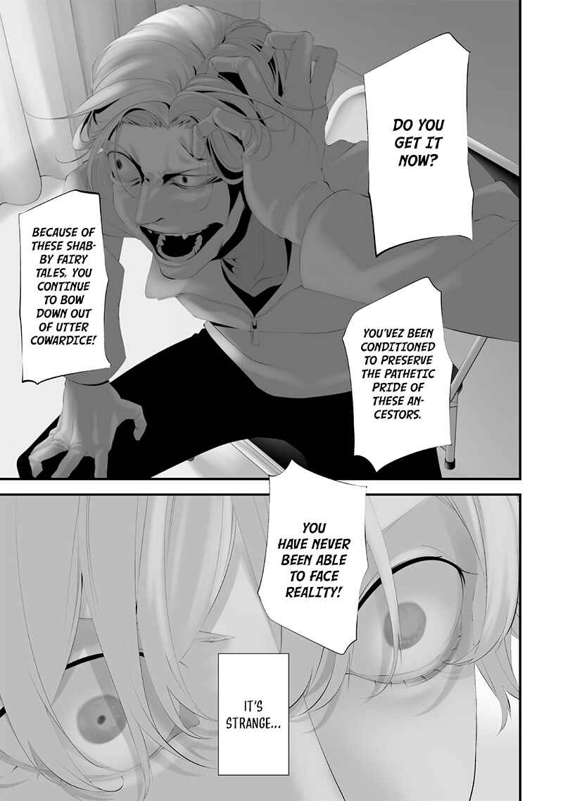 Page 5 Chapter 58 Tsurenai Hodo Aokute Azatoi Kurai ni Akai