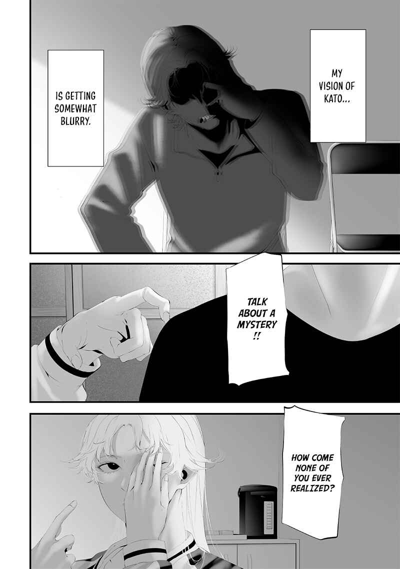 Page 6 Chapter 58 Tsurenai Hodo Aokute Azatoi Kurai ni Akai