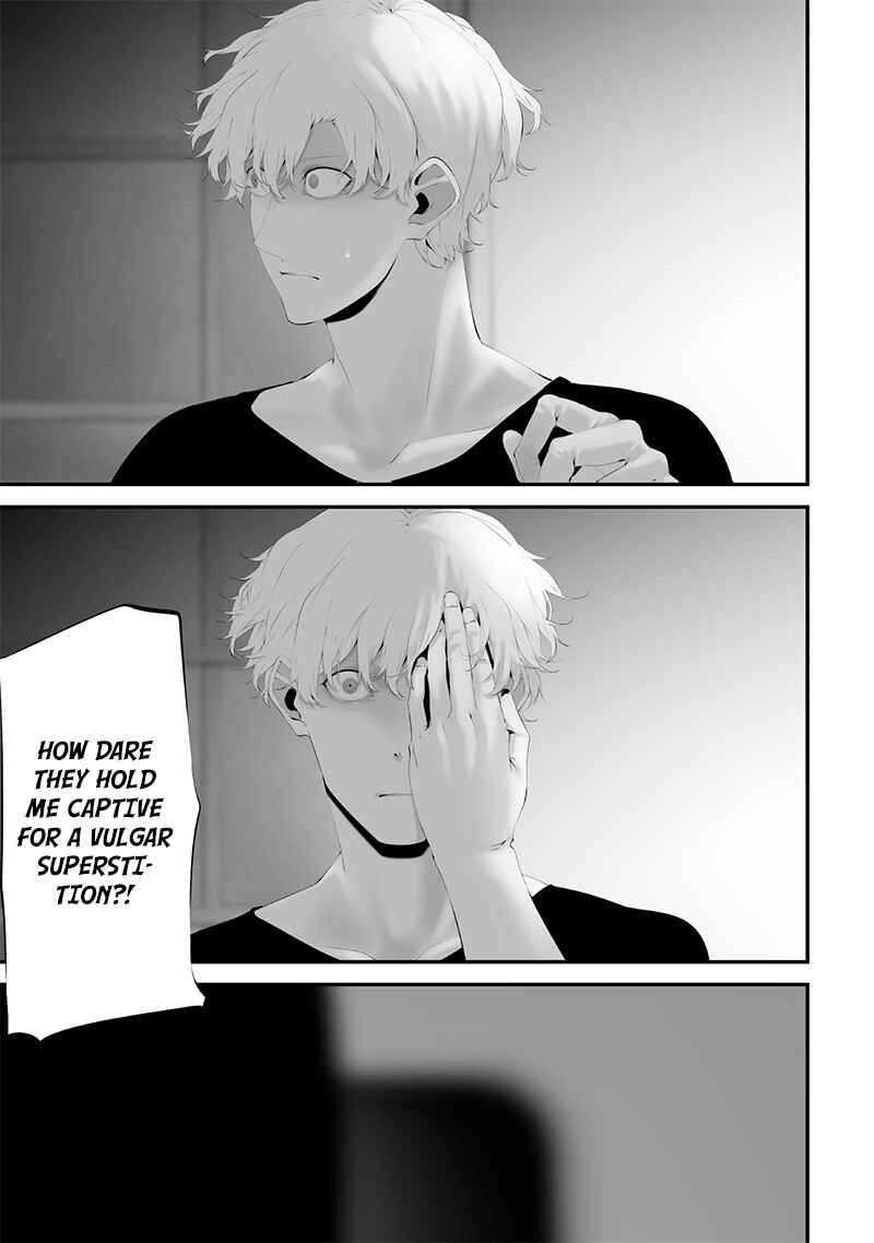 Page 7 Chapter 58 Tsurenai Hodo Aokute Azatoi Kurai ni Akai
