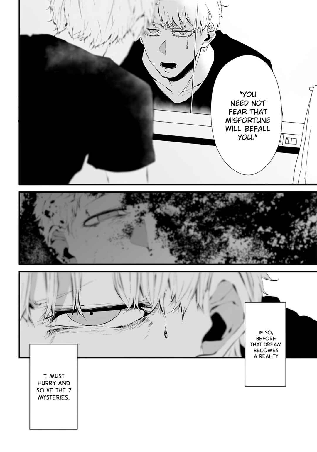 Page 6 Chapter 9 Tsurenai Hodo Aokute Azatoi Kurai ni Akai