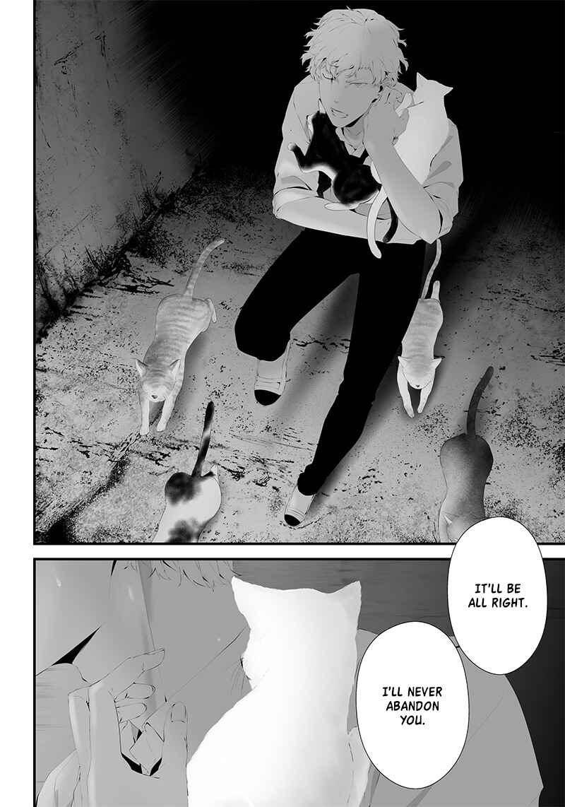Page 12 Chapter 41 Tsurenai Hodo Aokute Azatoi Kurai ni Akai