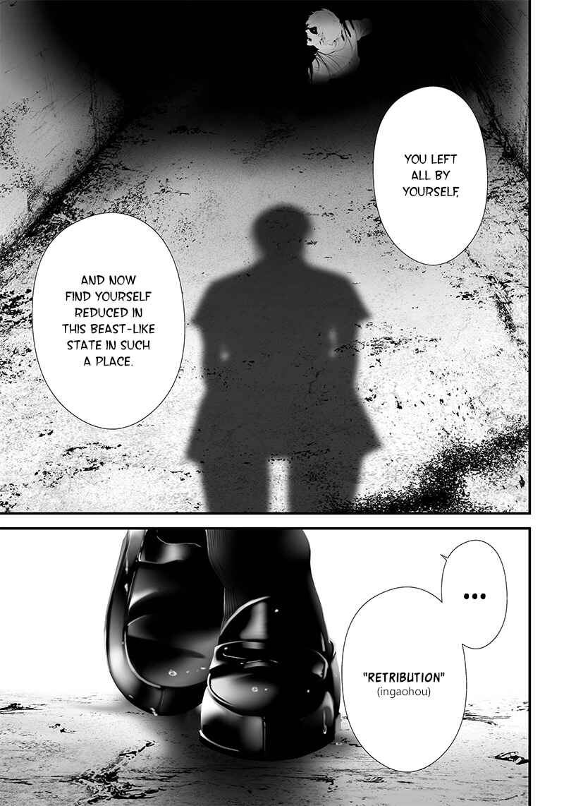 Page 17 Chapter 41 Tsurenai Hodo Aokute Azatoi Kurai ni Akai