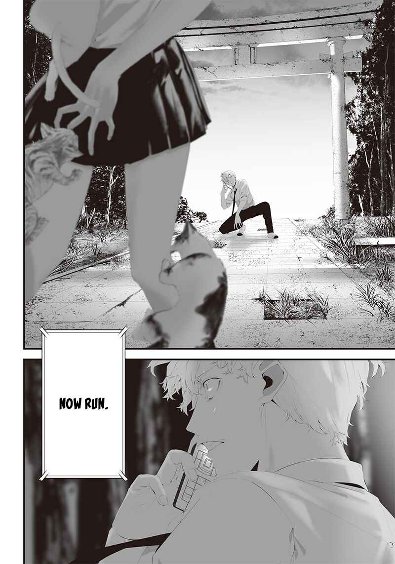 Page 2 Chapter 41 Tsurenai Hodo Aokute Azatoi Kurai ni Akai