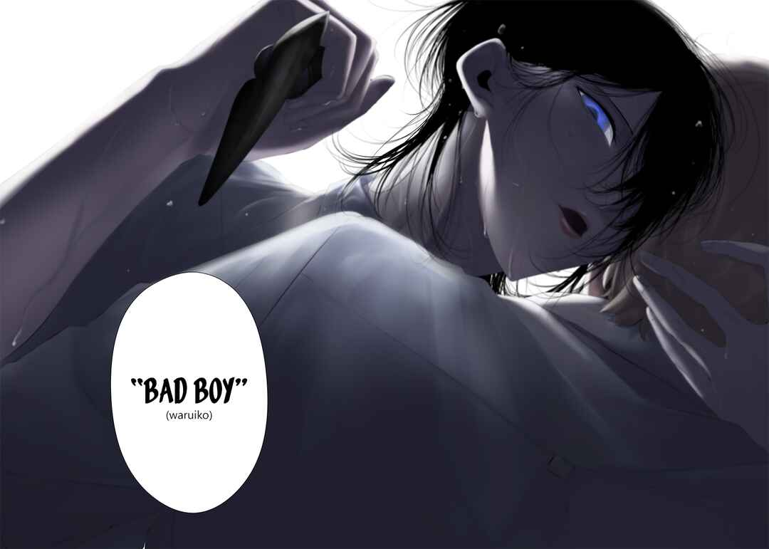 Page 20 Chapter 41 Tsurenai Hodo Aokute Azatoi Kurai ni Akai