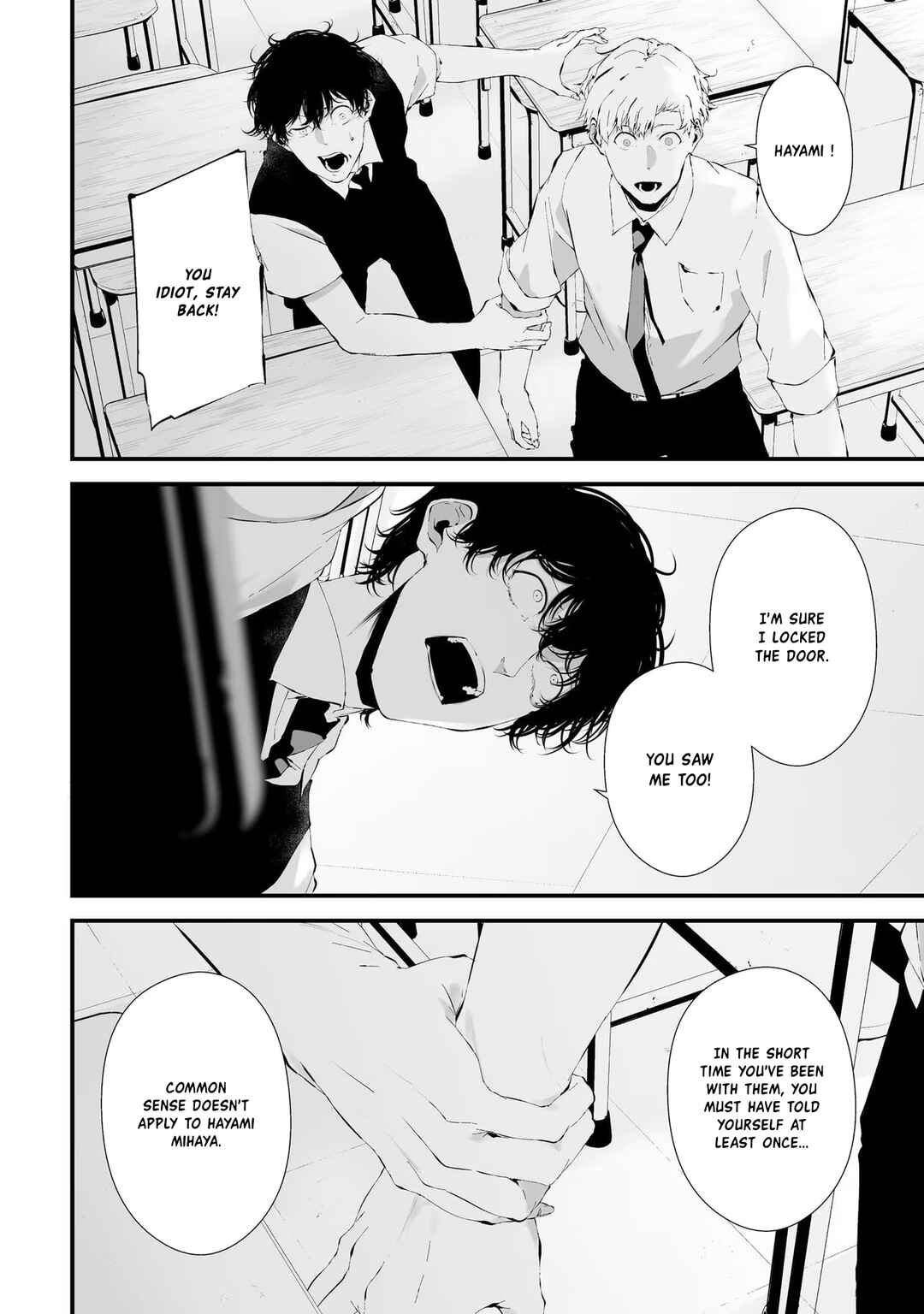 Page 16 Chapter 20 Tsurenai Hodo Aokute Azatoi Kurai ni Akai