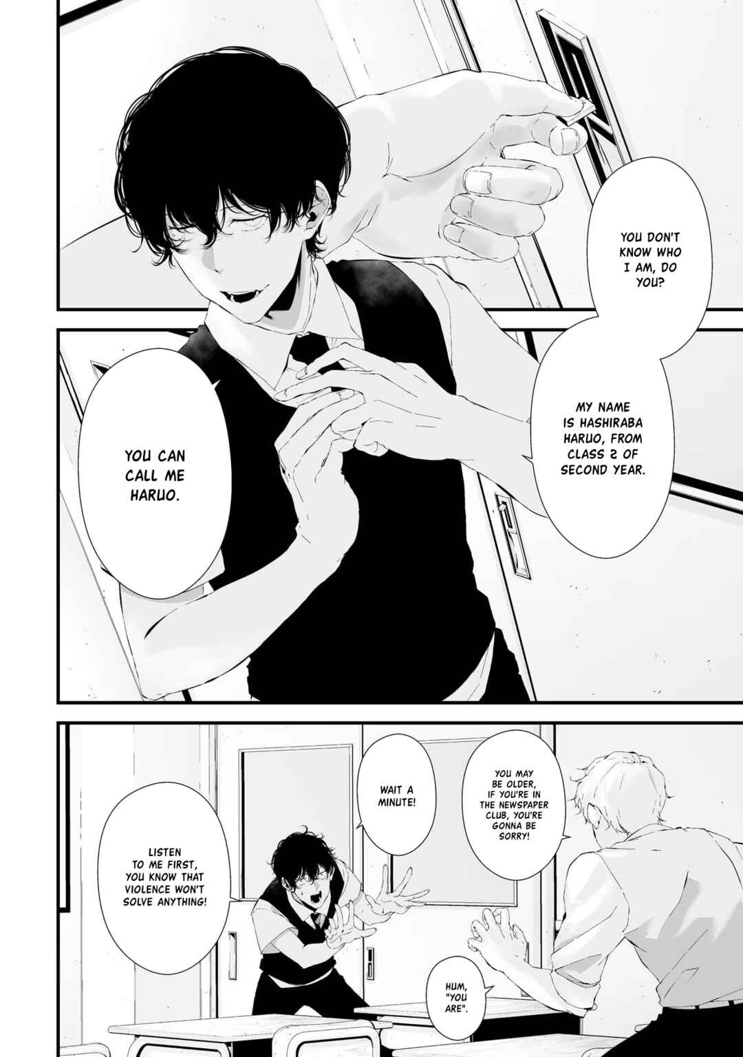 Page 6 Chapter 20 Tsurenai Hodo Aokute Azatoi Kurai ni Akai
