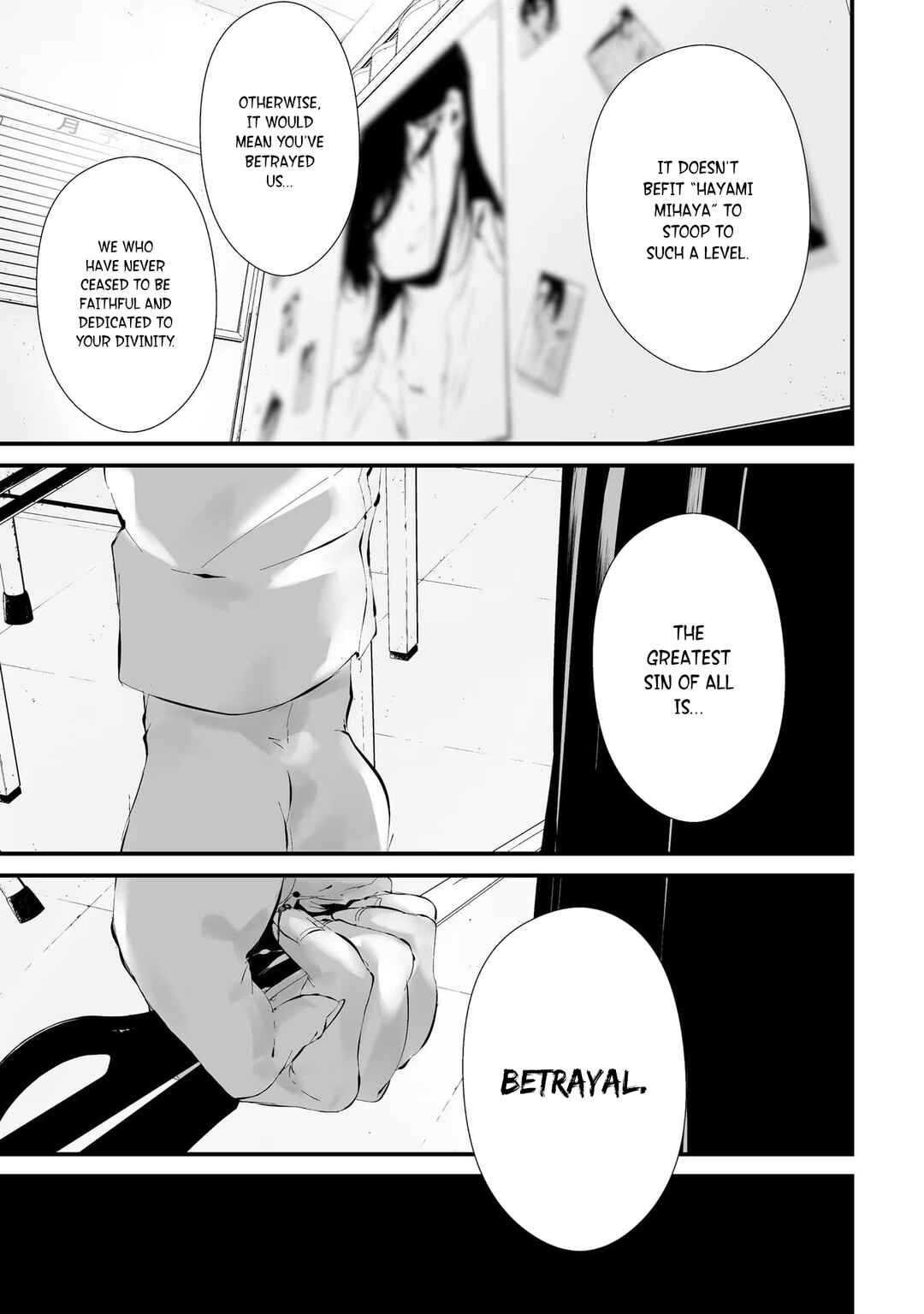 Page 13 Chapter 16 Tsurenai Hodo Aokute Azatoi Kurai ni Akai