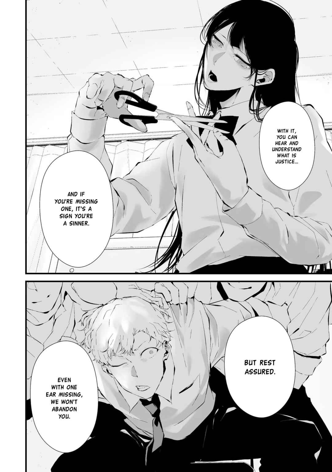 Page 2 Chapter 16 Tsurenai Hodo Aokute Azatoi Kurai ni Akai