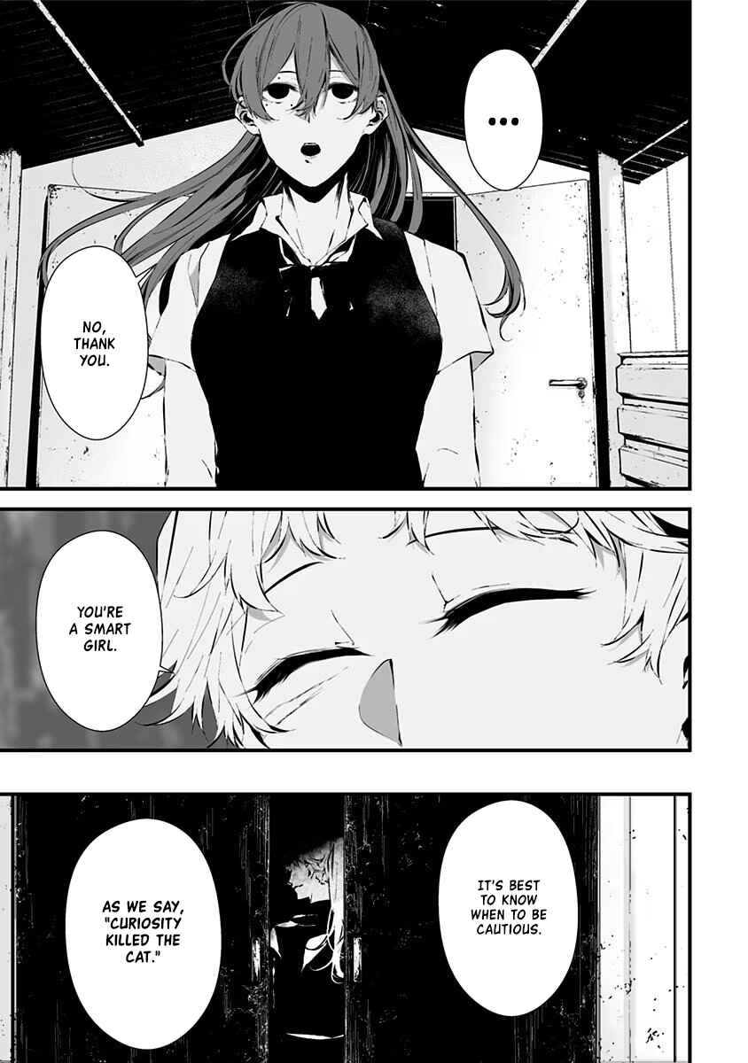 Page 15 Chapter 13.5 Tsurenai Hodo Aokute Azatoi Kurai ni Akai