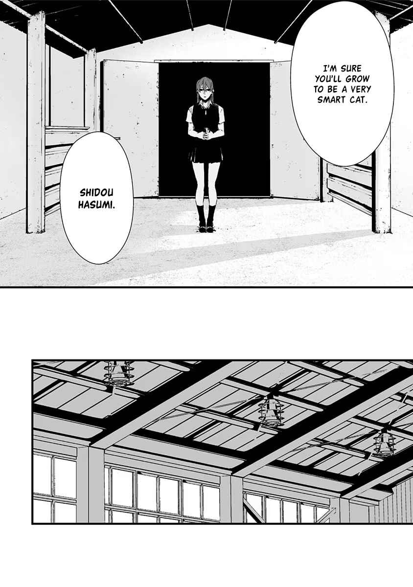 Page 16 Chapter 13.5 Tsurenai Hodo Aokute Azatoi Kurai ni Akai