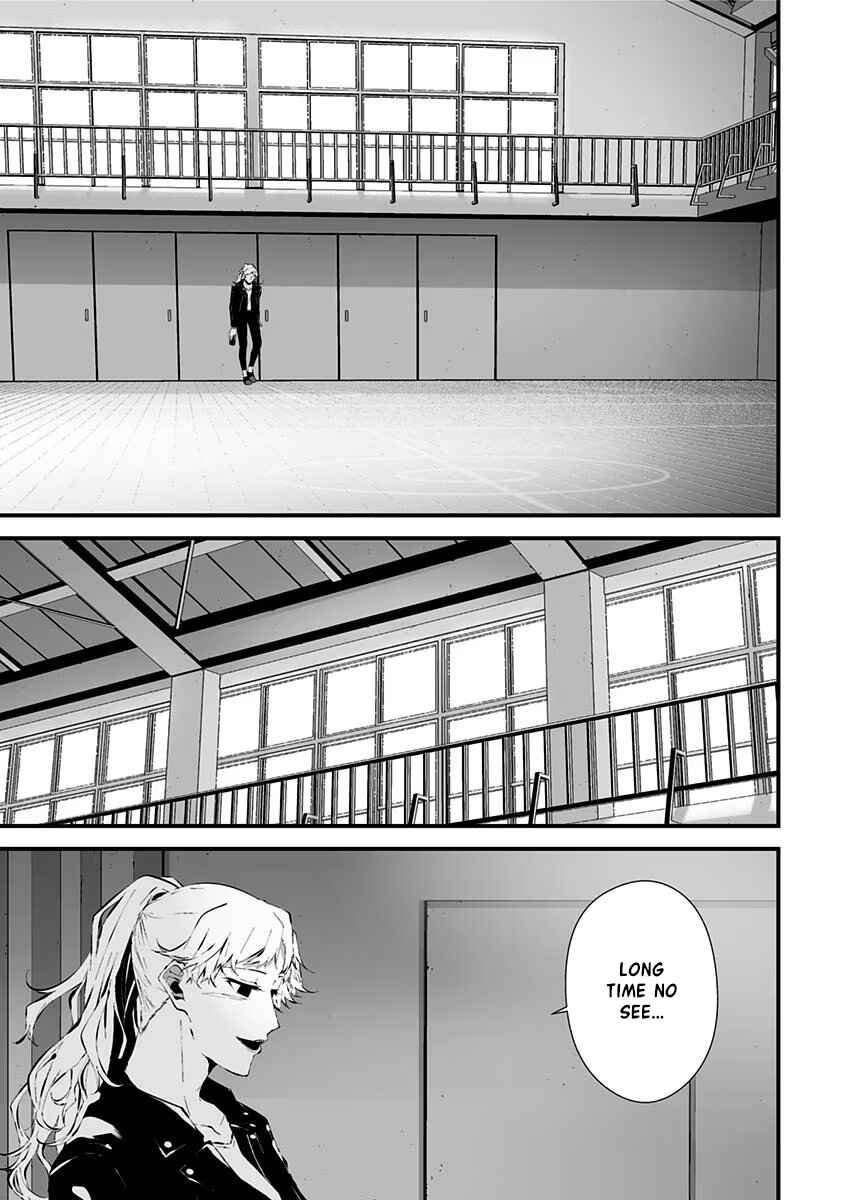 Page 17 Chapter 13.5 Tsurenai Hodo Aokute Azatoi Kurai ni Akai