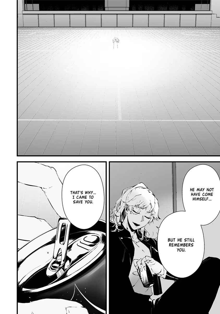 Page 18 Chapter 13.5 Tsurenai Hodo Aokute Azatoi Kurai ni Akai