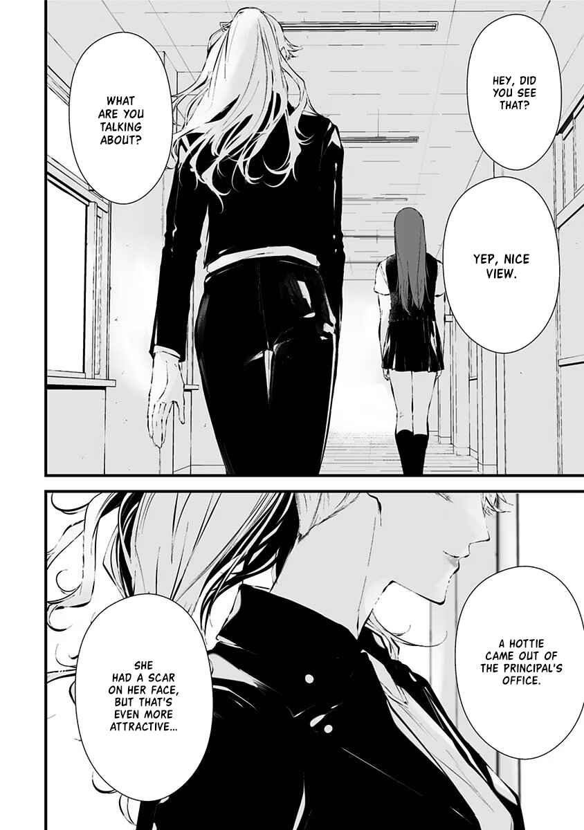 Page 2 Chapter 13.5 Tsurenai Hodo Aokute Azatoi Kurai ni Akai