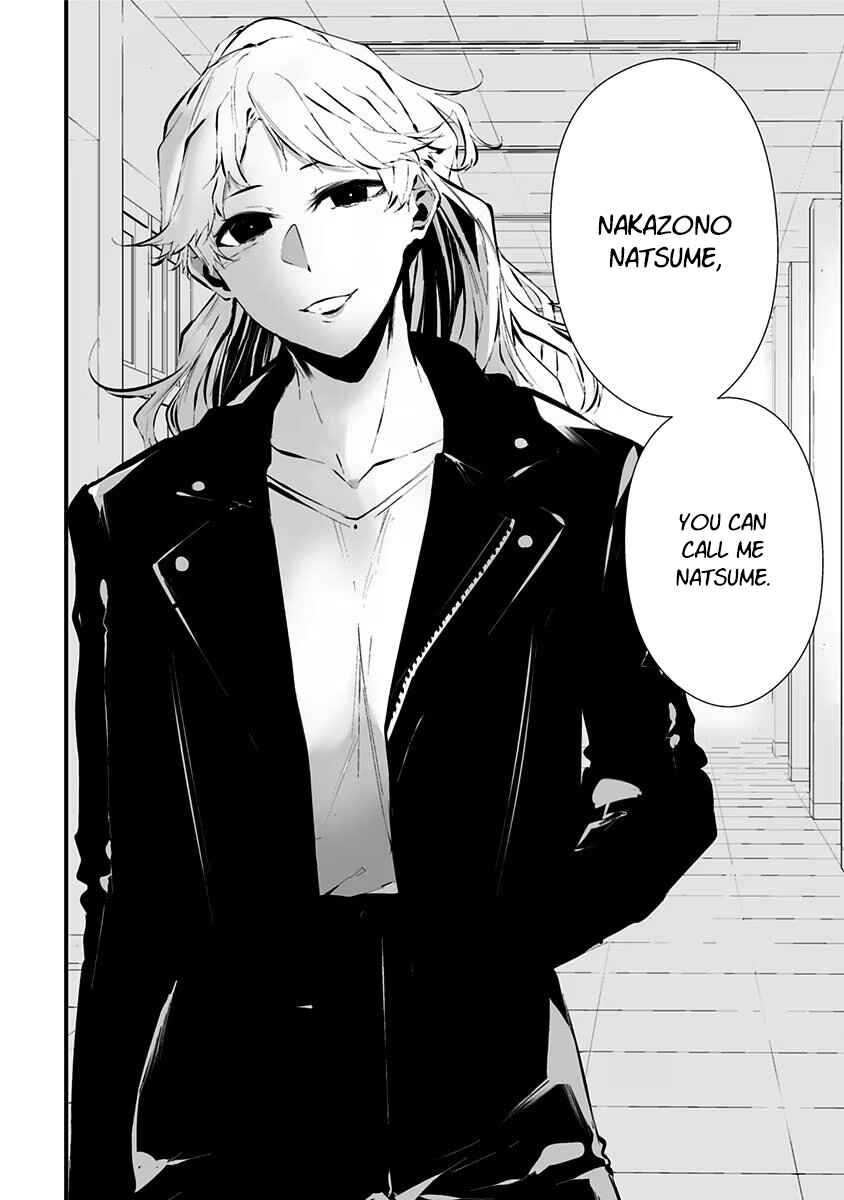 Page 4 Chapter 13.5 Tsurenai Hodo Aokute Azatoi Kurai ni Akai