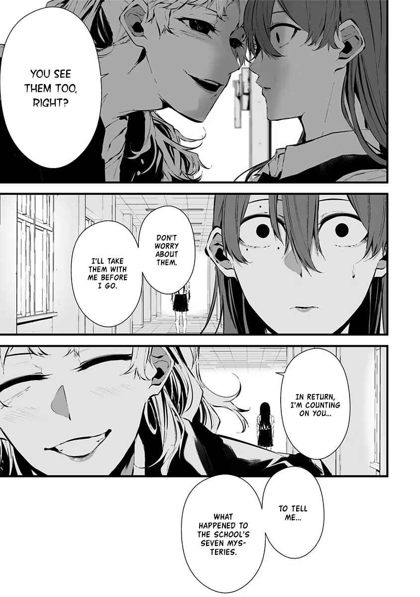Page 7 Chapter 13.5 Tsurenai Hodo Aokute Azatoi Kurai ni Akai