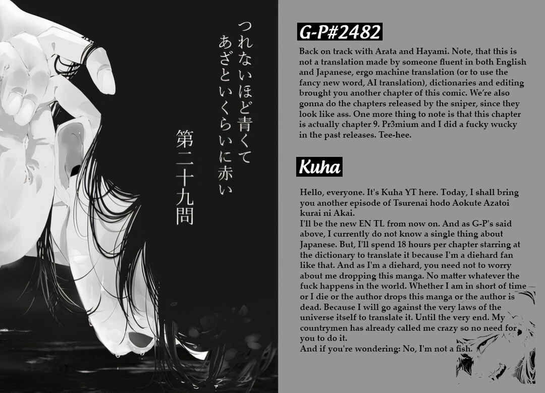 Page 19 Chapter 9.5 Tsurenai Hodo Aokute Azatoi Kurai ni Akai