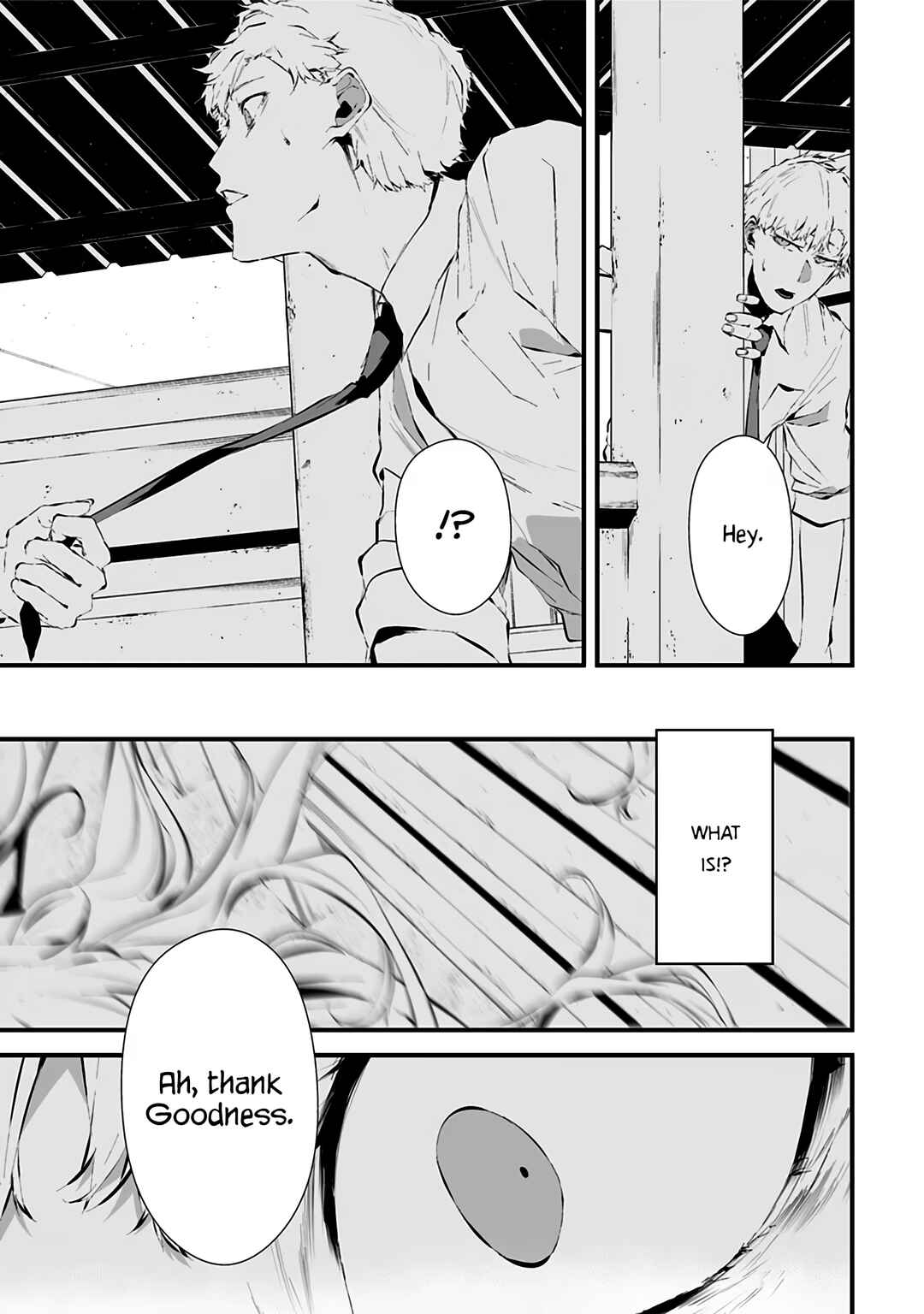 Page 5 Chapter 9.5 Tsurenai Hodo Aokute Azatoi Kurai ni Akai