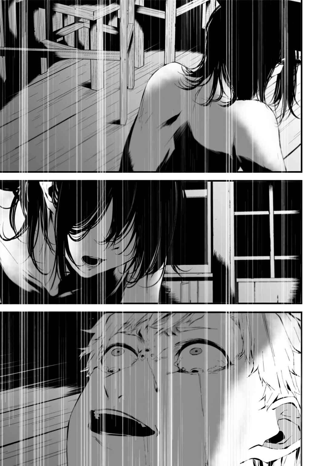Page 15 Chapter 8 Tsurenai Hodo Aokute Azatoi Kurai ni Akai