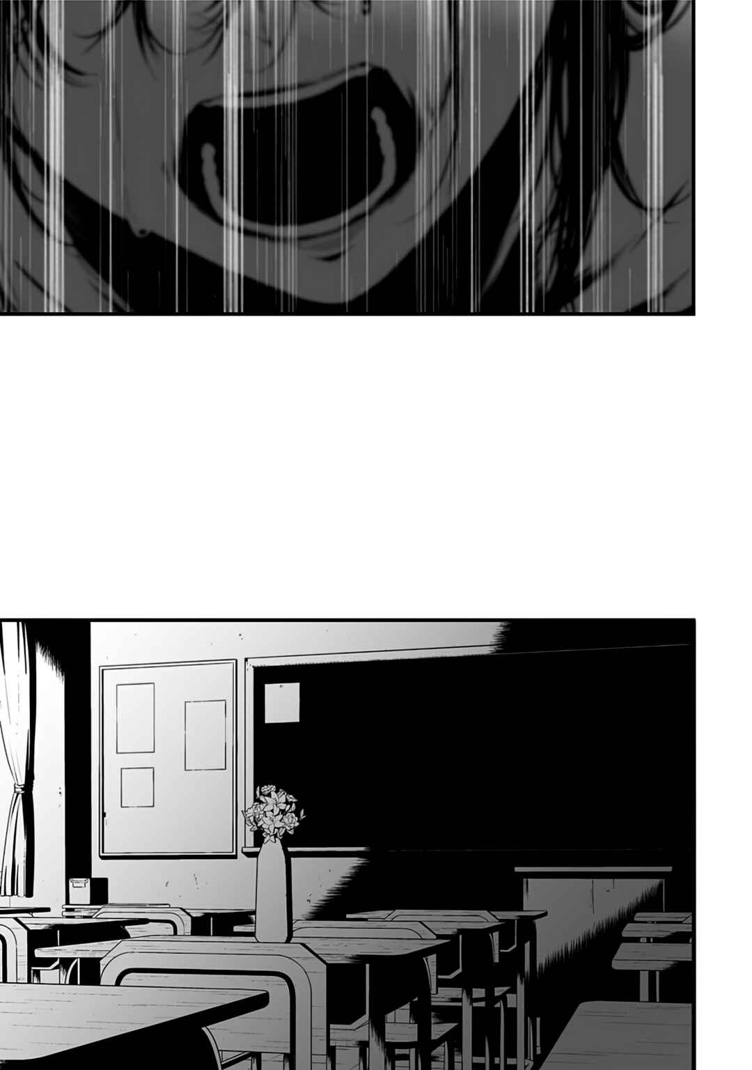 Page 17 Chapter 8 Tsurenai Hodo Aokute Azatoi Kurai ni Akai
