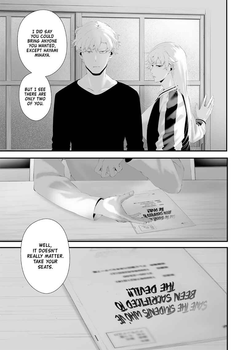Page 17 Chapter 55 Tsurenai Hodo Aokute Azatoi Kurai ni Akai