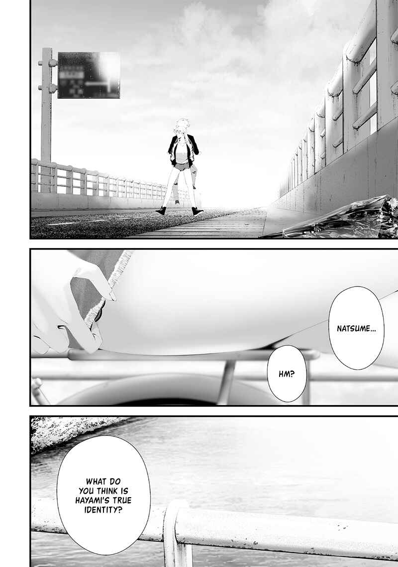 Page 6 Chapter 55 Tsurenai Hodo Aokute Azatoi Kurai ni Akai