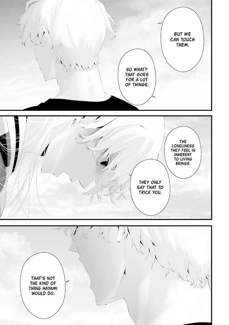 Page 9 Chapter 55 Tsurenai Hodo Aokute Azatoi Kurai ni Akai