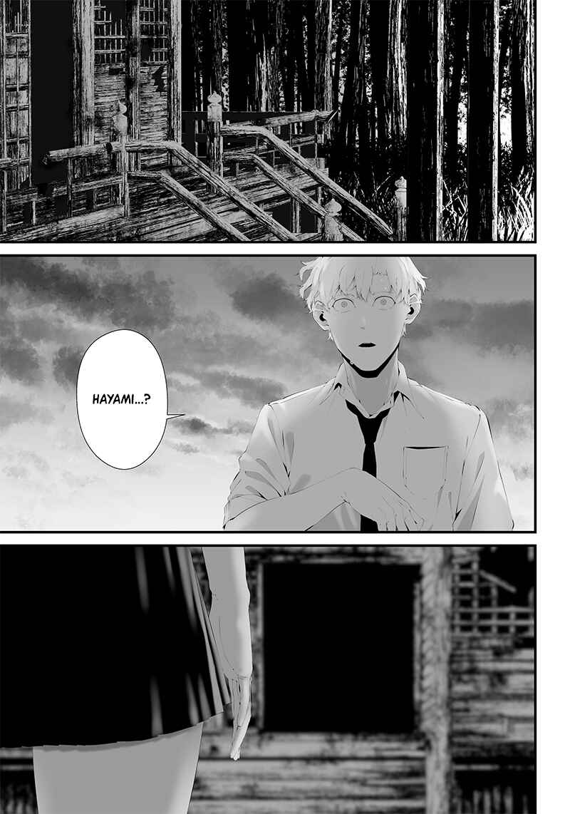 Page 11 Chapter 40 Tsurenai Hodo Aokute Azatoi Kurai ni Akai