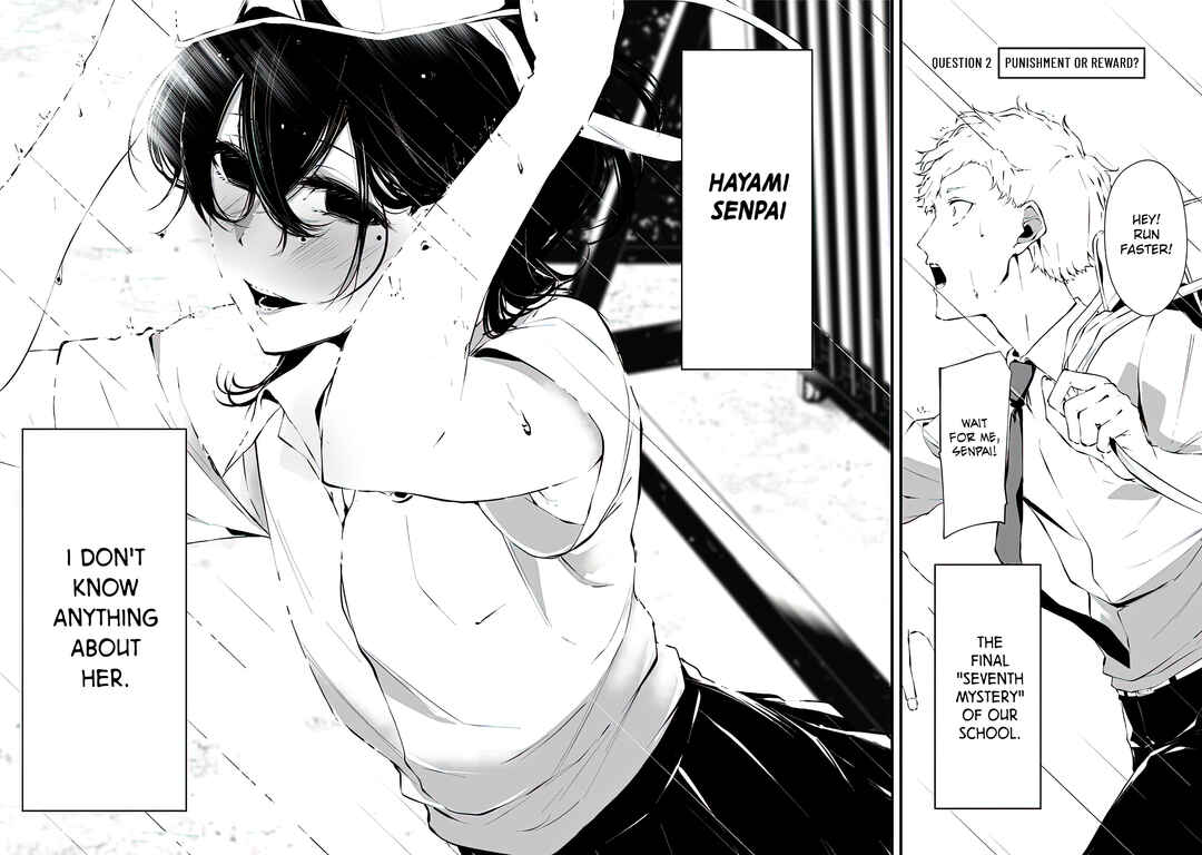Page 2 Chapter 2 Tsurenai Hodo Aokute Azatoi Kurai ni Akai