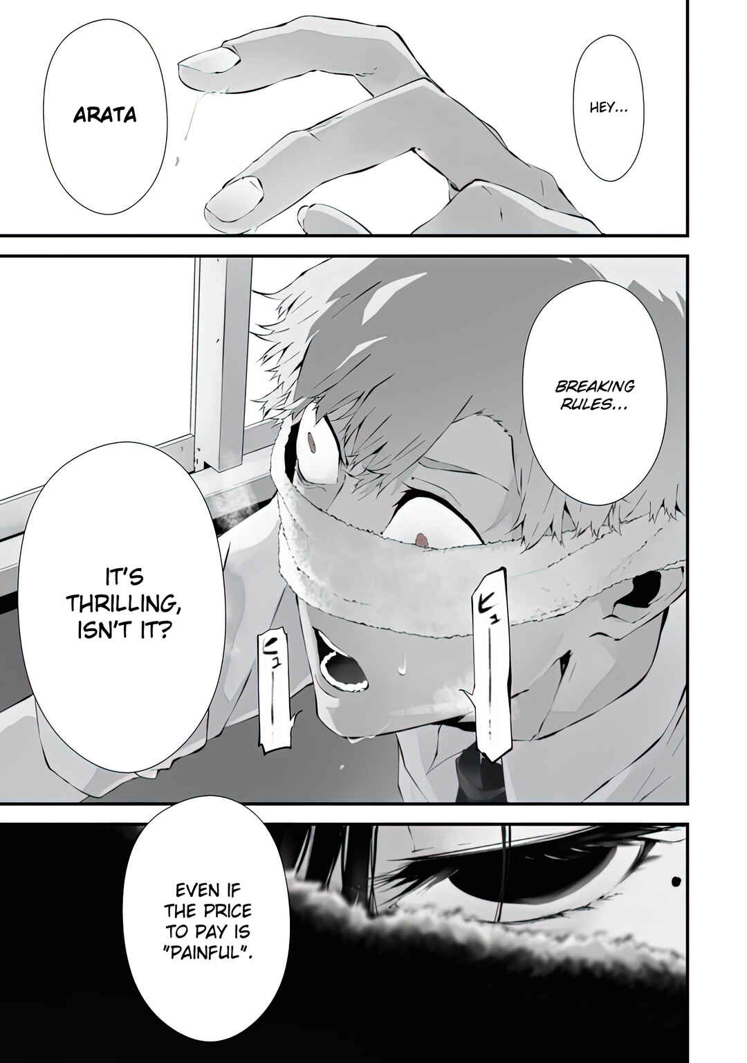 Page 20 Chapter 2 Tsurenai Hodo Aokute Azatoi Kurai ni Akai