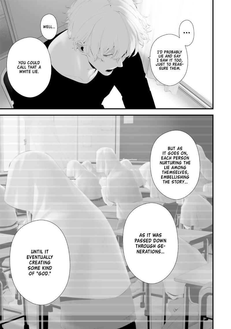 Page 11 Chapter 57 Tsurenai Hodo Aokute Azatoi Kurai ni Akai