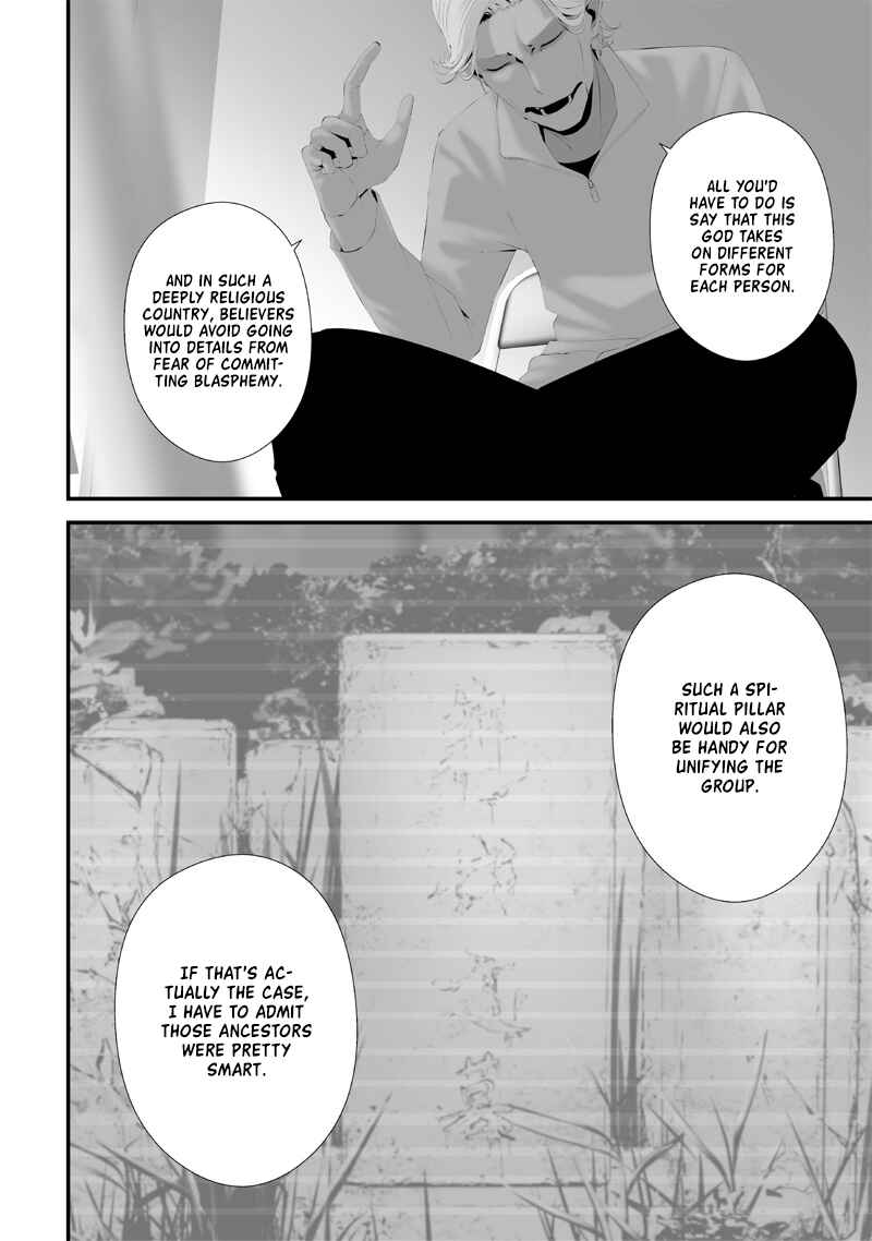 Page 12 Chapter 57 Tsurenai Hodo Aokute Azatoi Kurai ni Akai