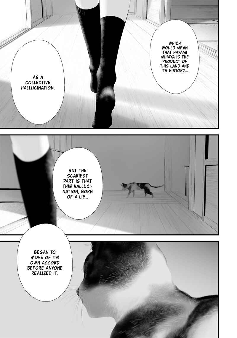 Page 16 Chapter 57 Tsurenai Hodo Aokute Azatoi Kurai ni Akai