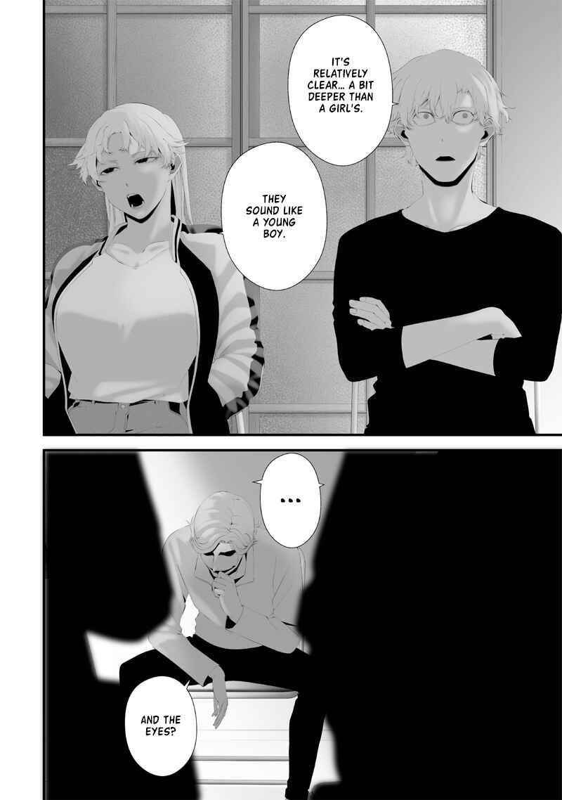 Page 6 Chapter 57 Tsurenai Hodo Aokute Azatoi Kurai ni Akai