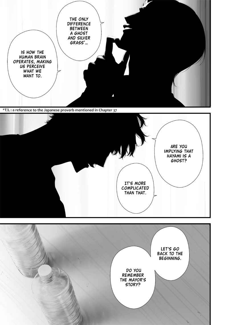 Page 9 Chapter 57 Tsurenai Hodo Aokute Azatoi Kurai ni Akai